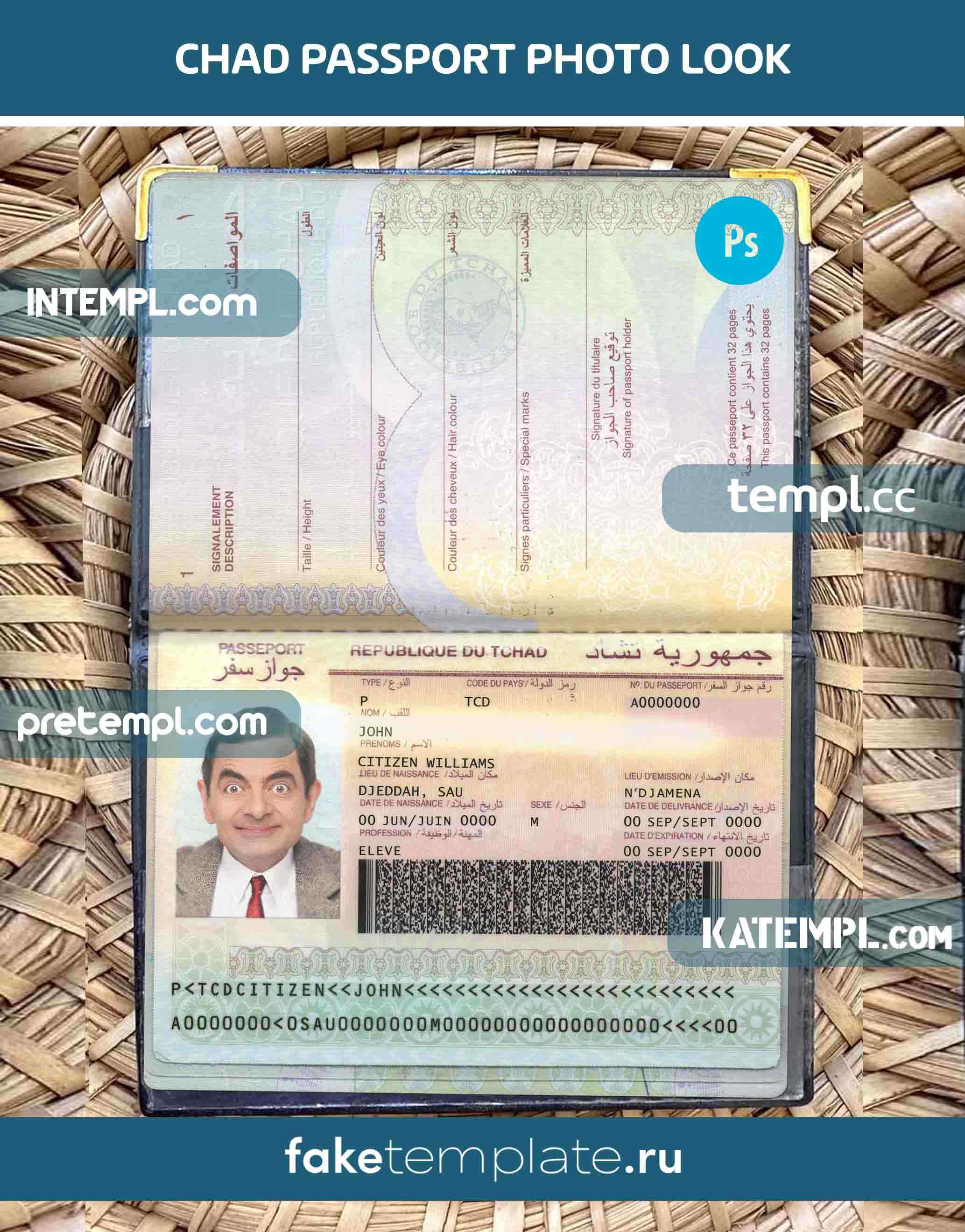 Chad-passport-photo-look