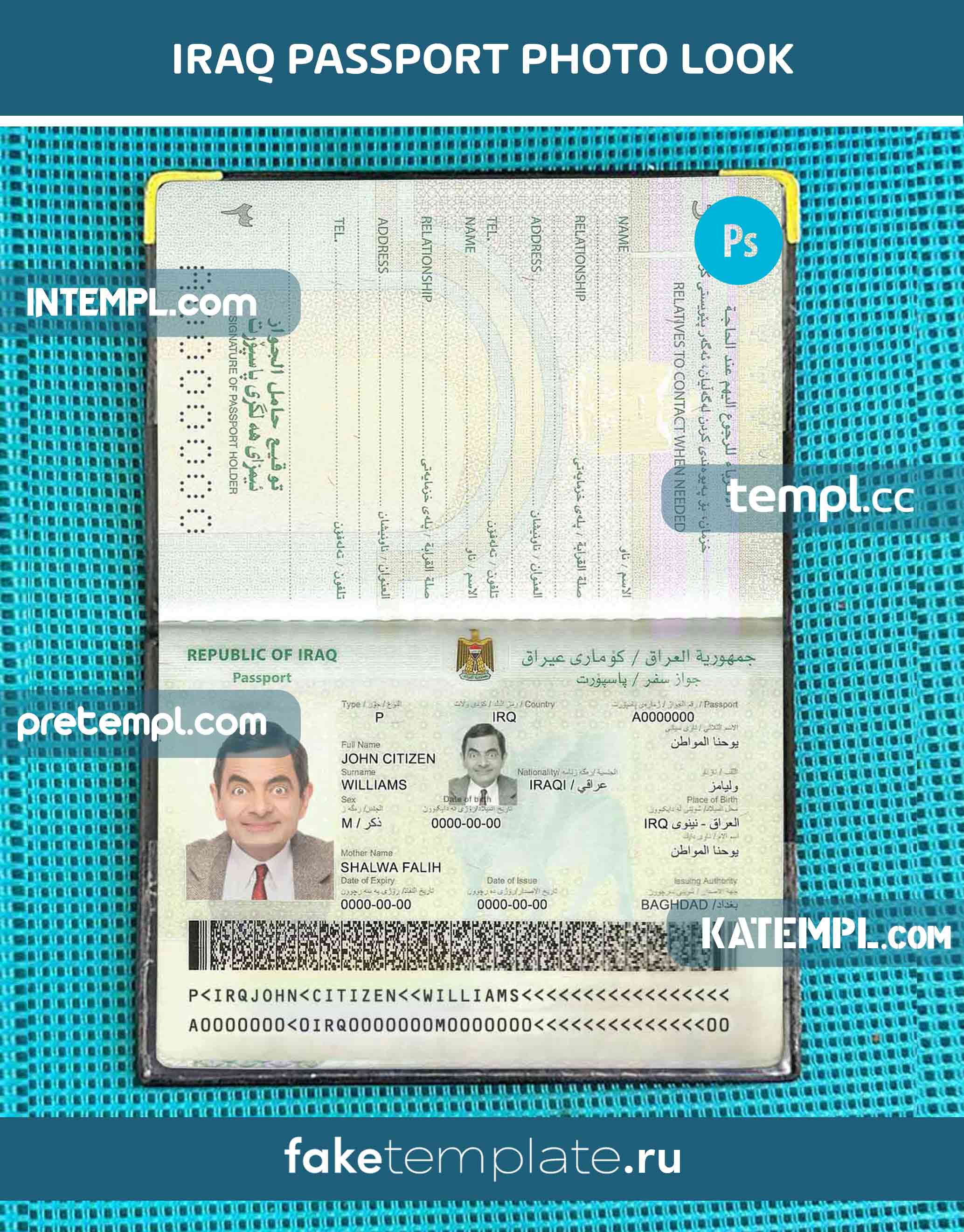 Iraq-passport-photo-look