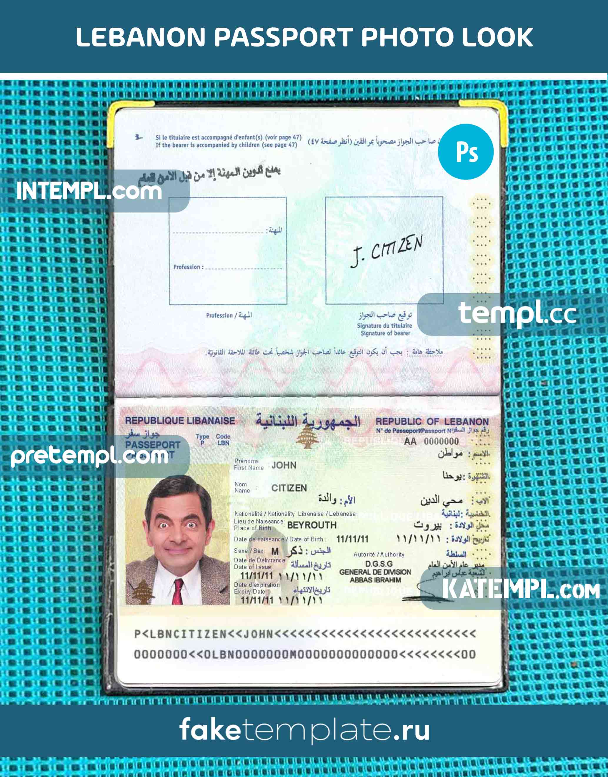 Lebanon-passport-photo-look