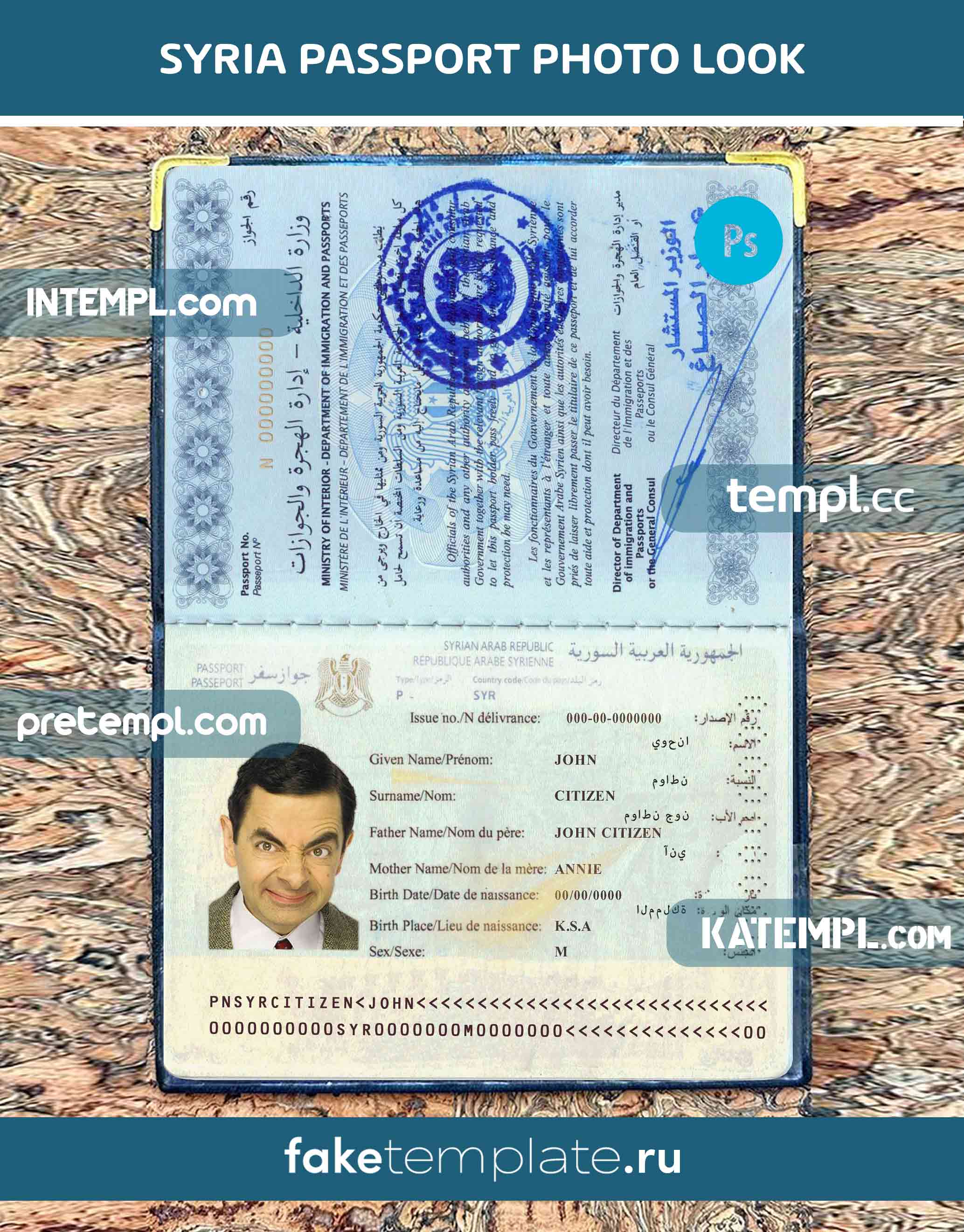 Syria-passport-photo-look